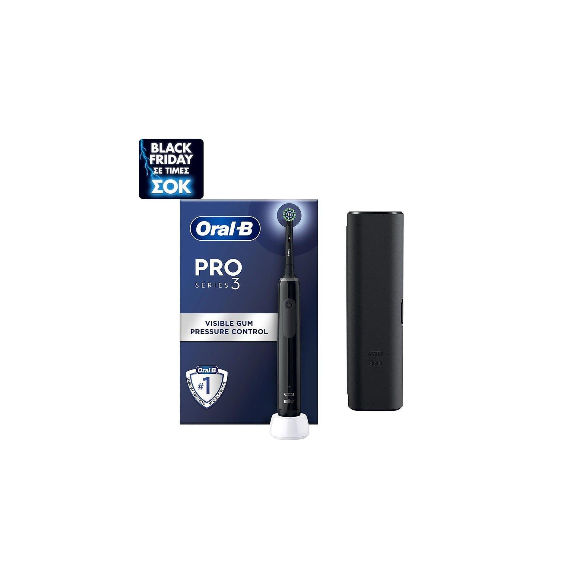 Електрическа четка за зъби - Oral B Pro Series 3