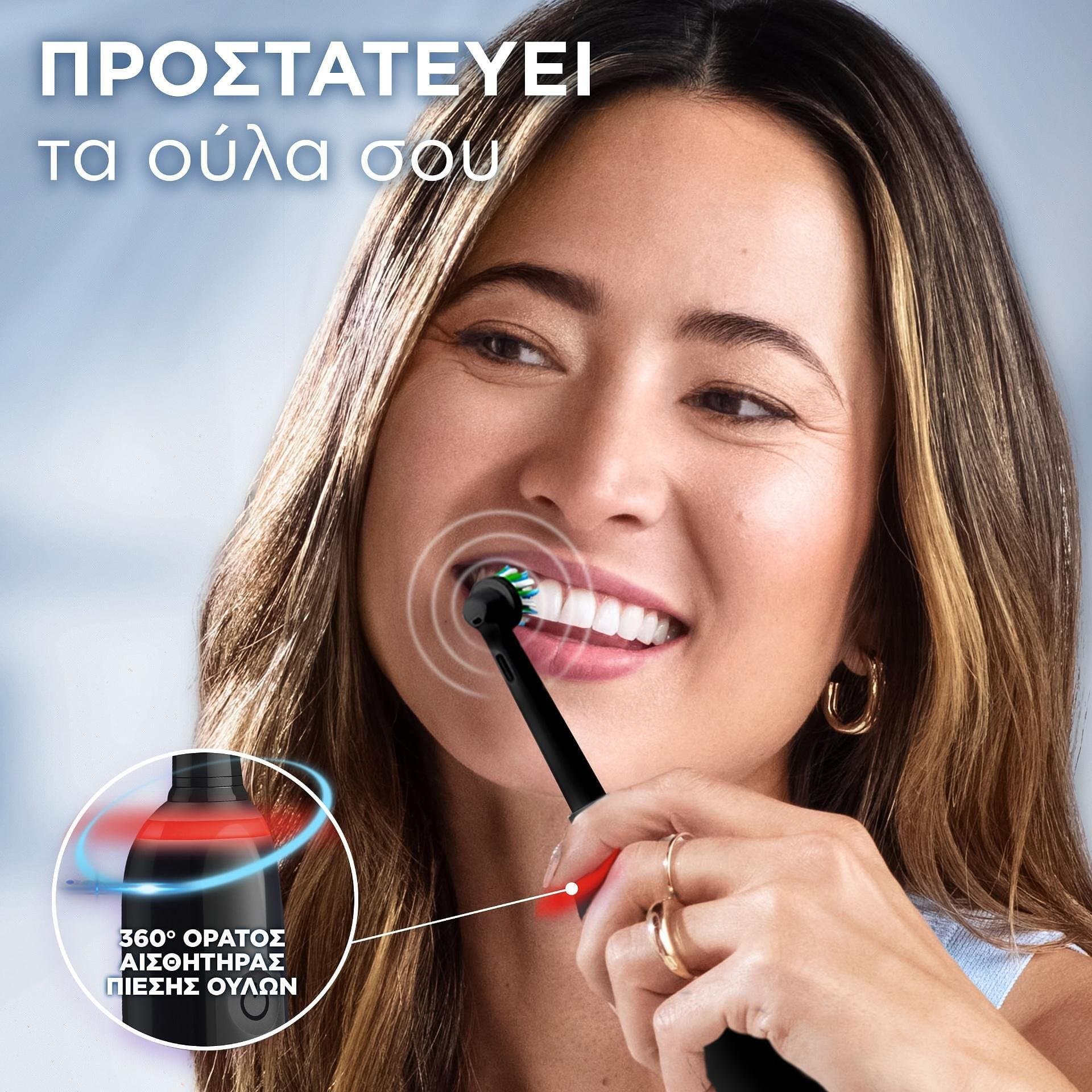 Електрическа четка за зъби - Oral B Pro Series 3 2